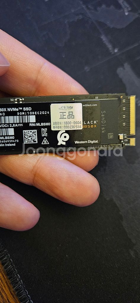 nvme ssd WD 850X 4tb국내정품--0