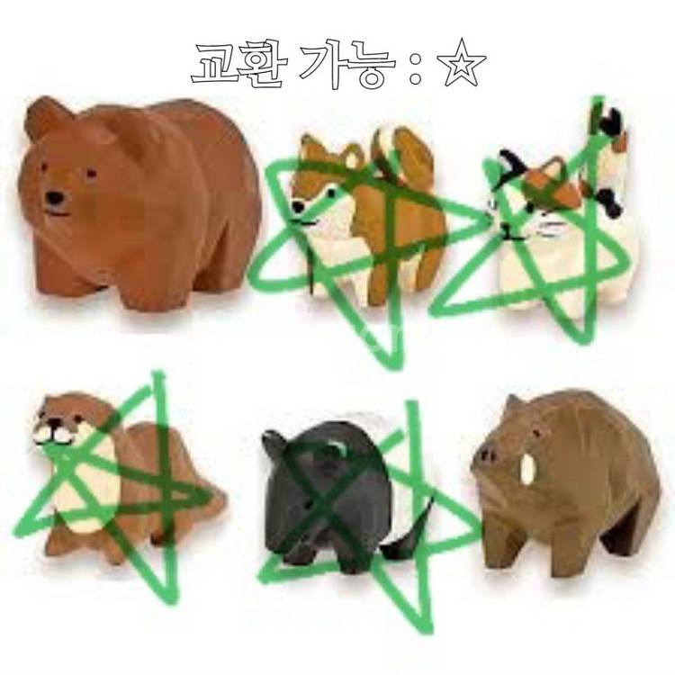 [일본가챠] 가와사키세이지 목각동물 곰 닥스훈트 강아지--3