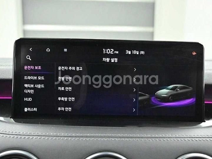 @21년 스팅어 마이스터 AWD 3.3GT 마스터즈터보--2