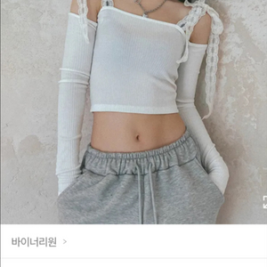레이스 오프숄더 티셔츠(블랙)