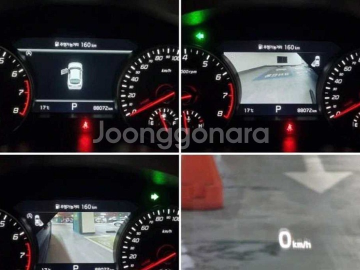 @22년 스팅어 마이스터 3.3 GT 아크로 에디션--6