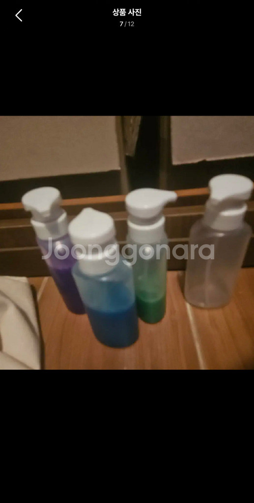 암마표 놀이스노우물감--6