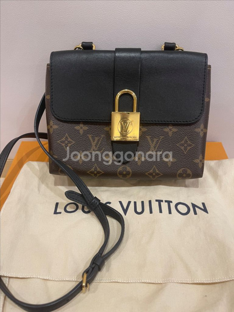 루이비통 록키 BB(정품)--0