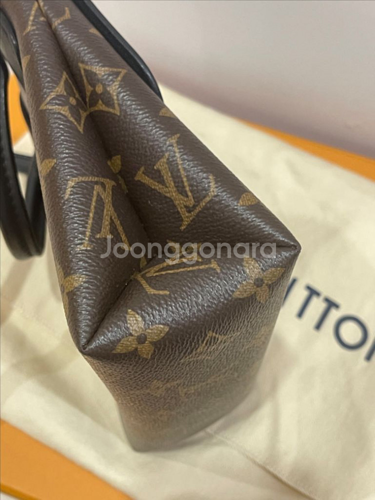 루이비통 록키 BB(정품)--6