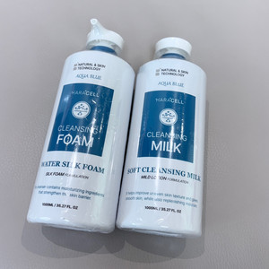 하라셀 클렌징 폼&밀크 세트 1000ml+1000ml