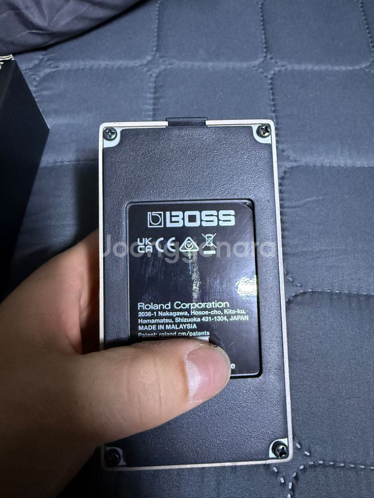 BOSS DS-2 박스풀--1