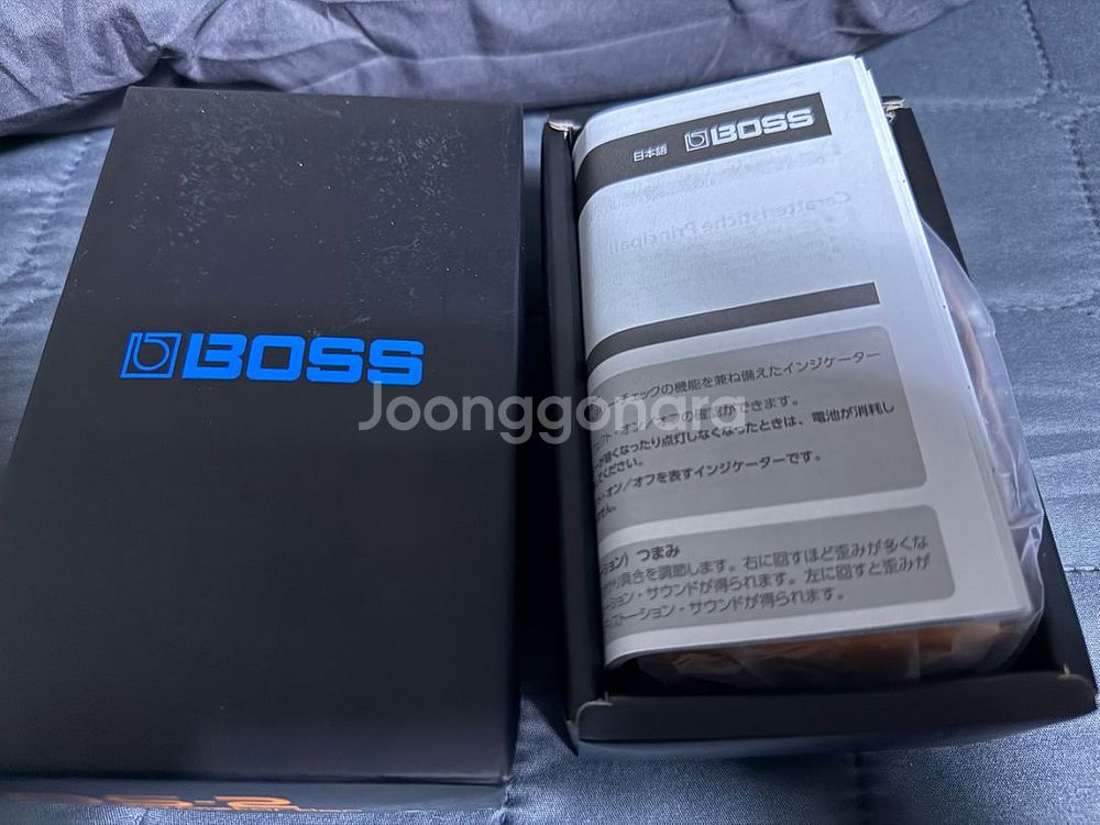 BOSS DS-2 박스풀--2
