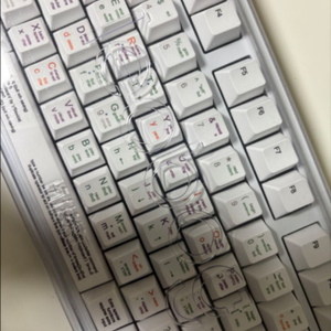 Hi8SE 키보드 베어본