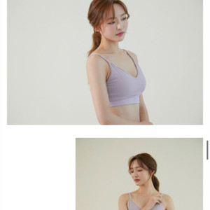 포리즈 폴웨어(단종템)