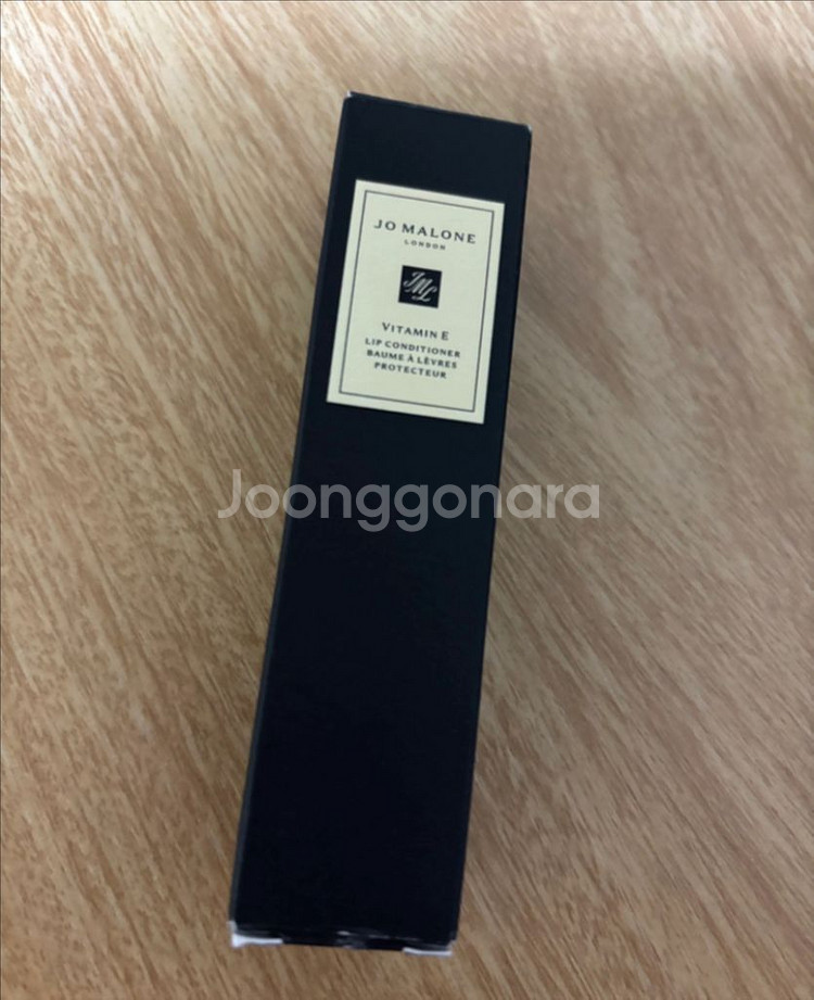 조말론립밤 조말론비타민E립컨디셔너 15ml 새상품--0