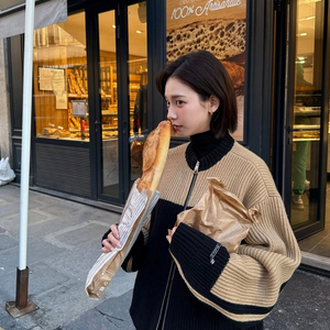 아더에러 펠츠 가디건