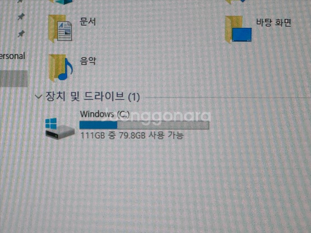 델 슬림 컴퓨터 데스크탑 PC 2대 i5 3570 8G--4