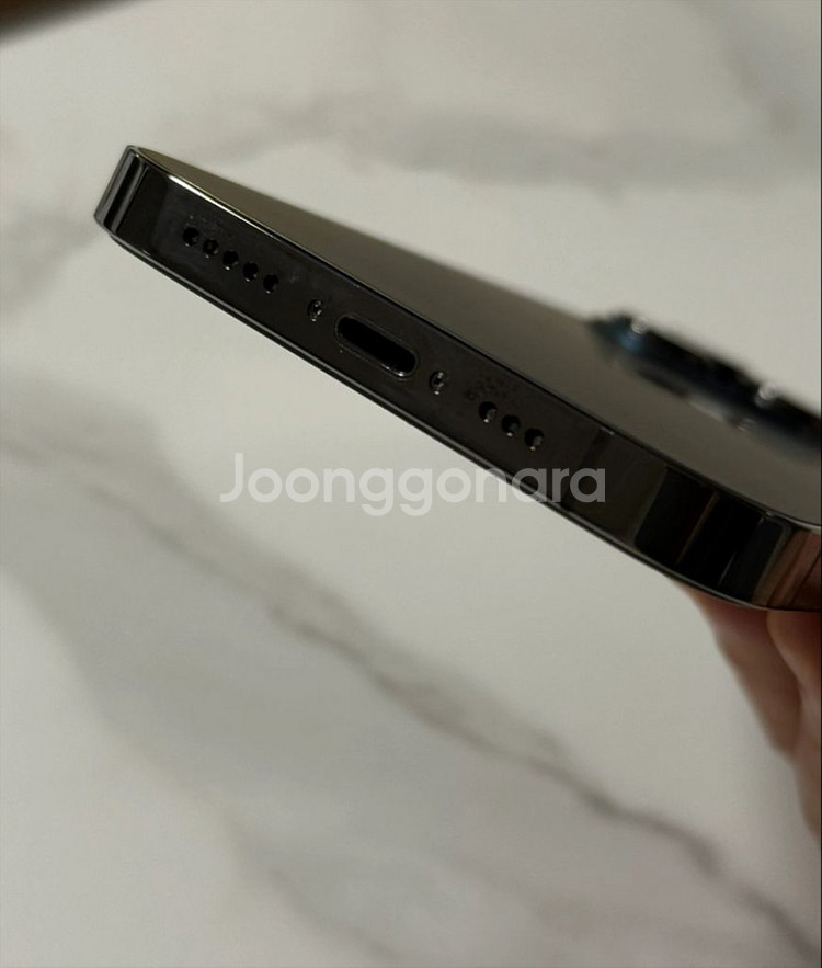 아이폰13프로 128gb 88%--3