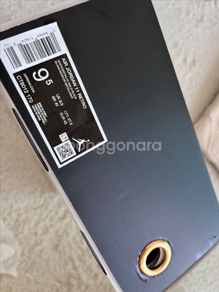 조던11 레트로그래티튜드 (275size)--0