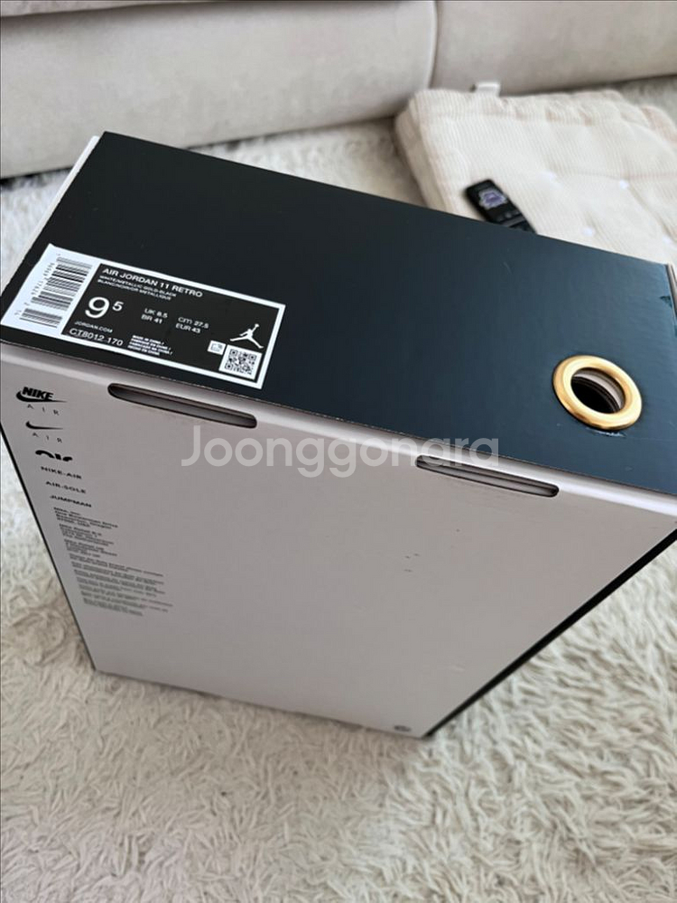 조던11 레트로그래티튜드 (275size)--1