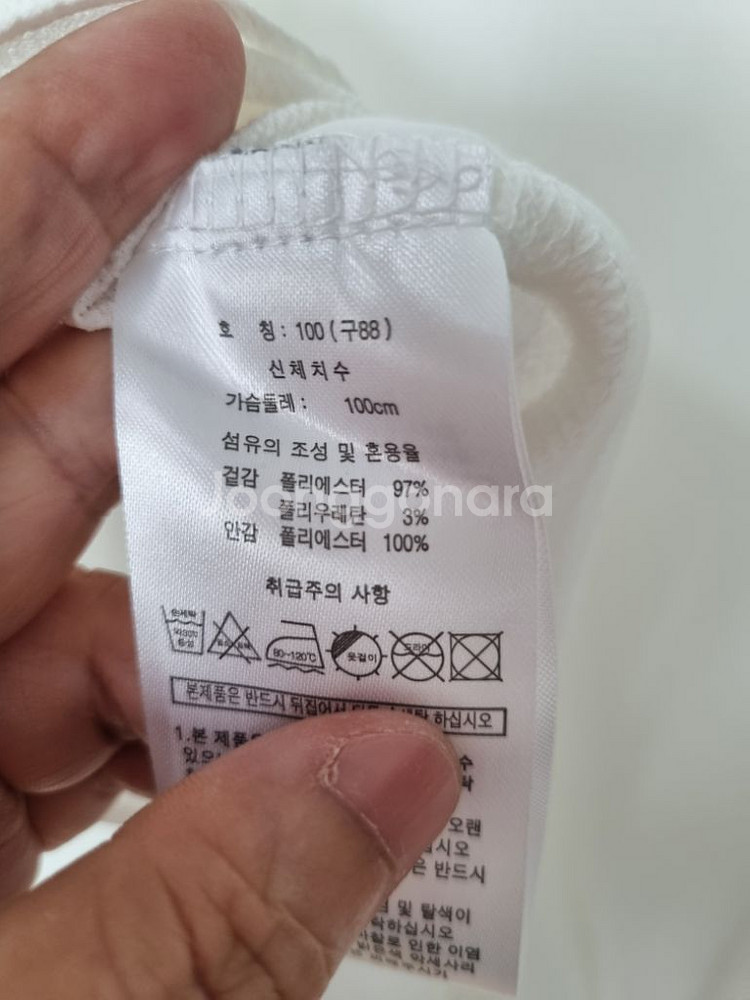 라운드넥 블라우스 77.88--2