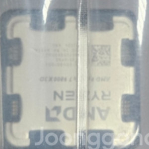 9800x3d 삽니다
