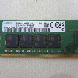 삼성전자 DDR4-3200 32G (PC4-25600)