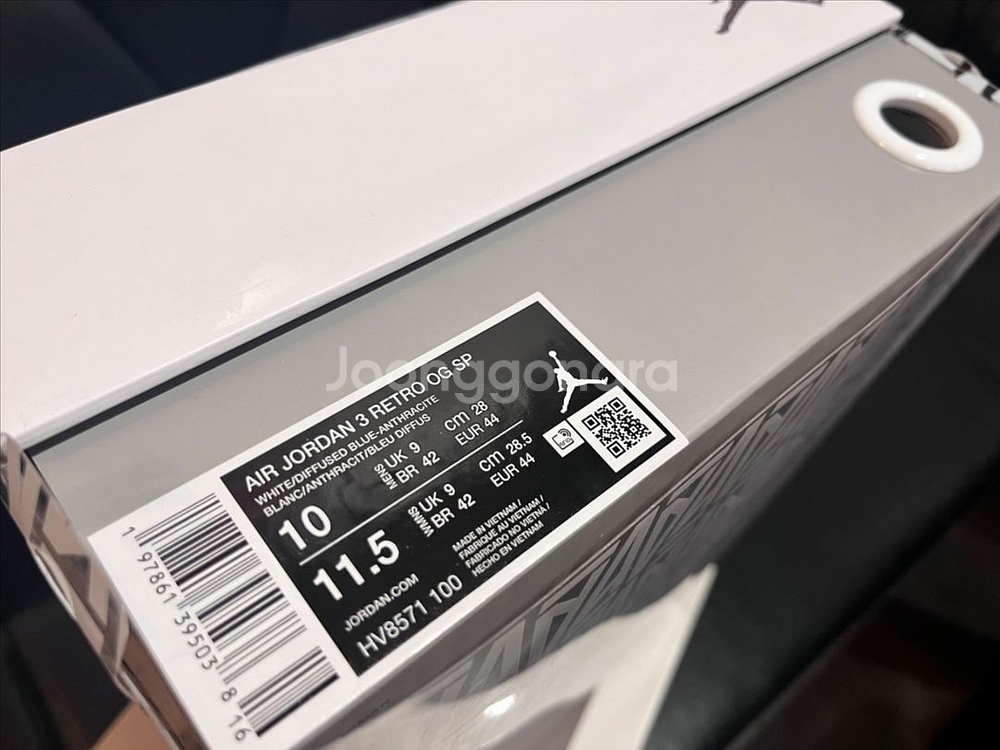 조던3 아 마 마니에르 (280size)--0