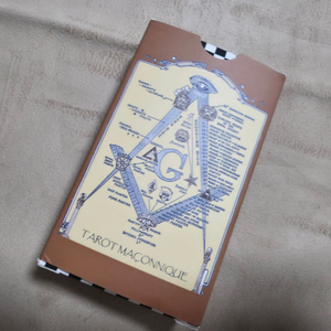 프리메이슨 타로 Tarot Maconnique