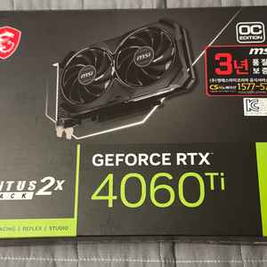 MSI 지포스 RTX 4060 Ti 벤투스 16G