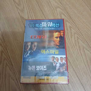 미개봉품 99년 20세기폭스 영화 예고편 모음 비디오