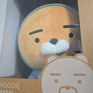 라이언인형 대형
