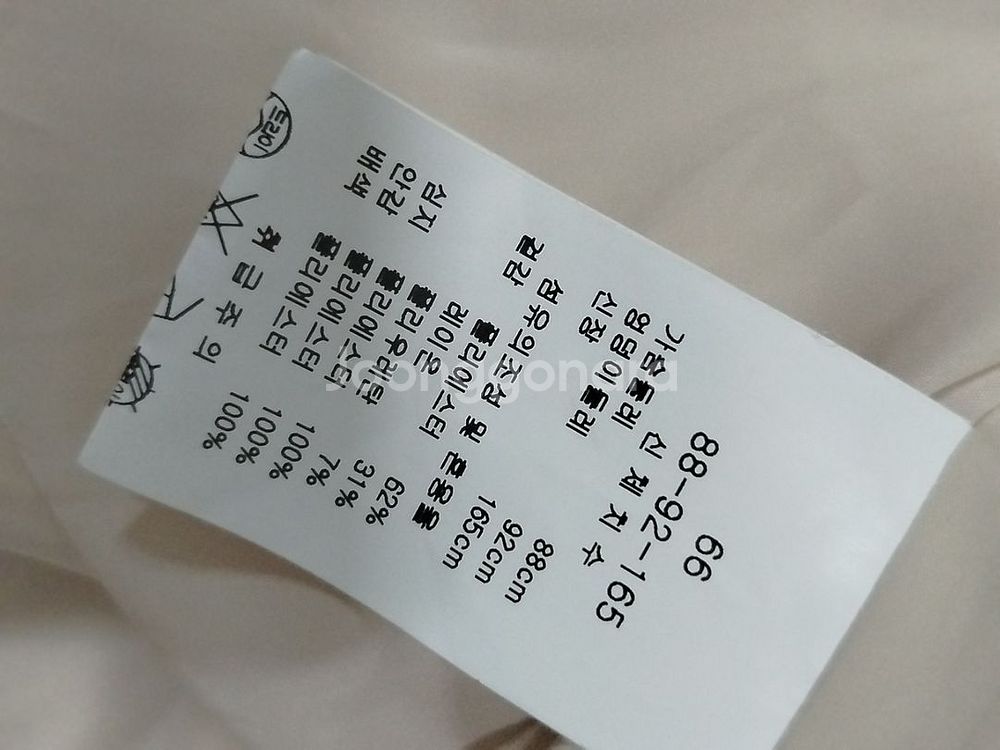 택포,라인 원피스--5