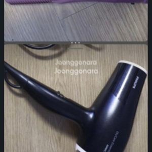 2개일괄 무료배송 고데기 드라이기