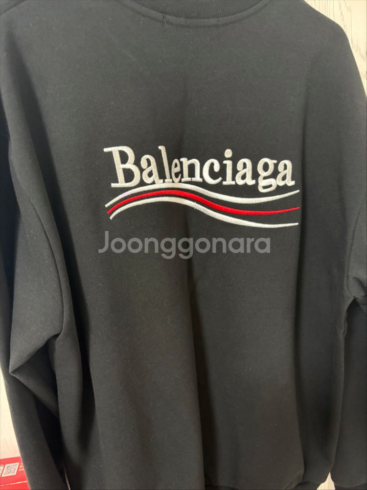 새상품 발렌시아가, 로에베 맨투맨 Xl--1