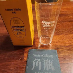 산토리 가쿠빈 리미티드 초박형 하이볼잔 세트