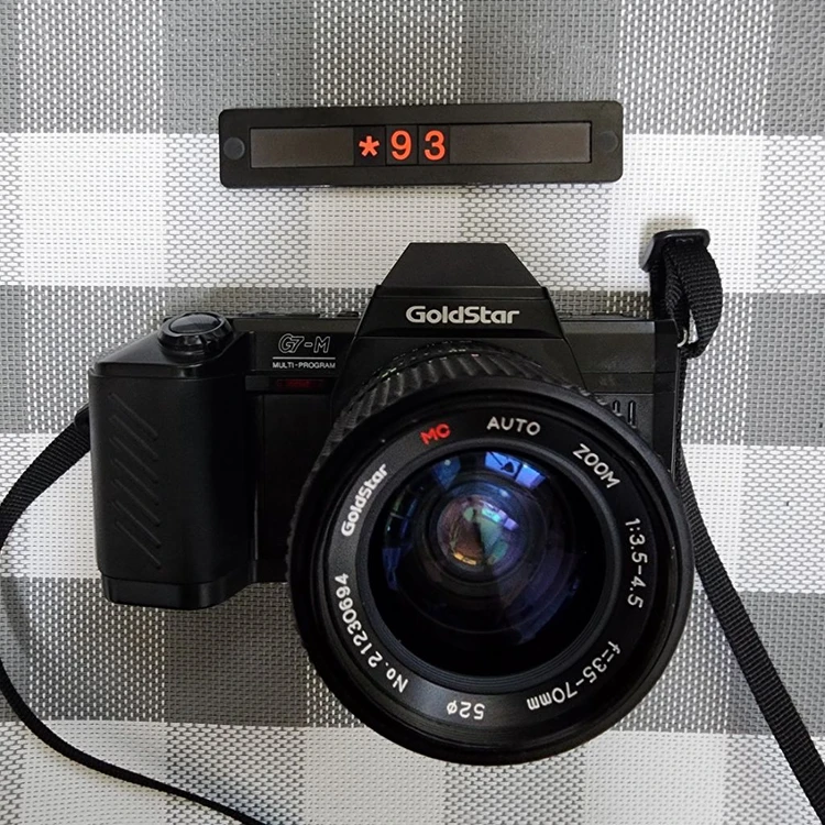 금성 G7-M 멀티프로그램 필름카메라 35-70mm 줌 이미지