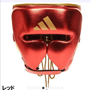 아디다스 복싱 헤드기어