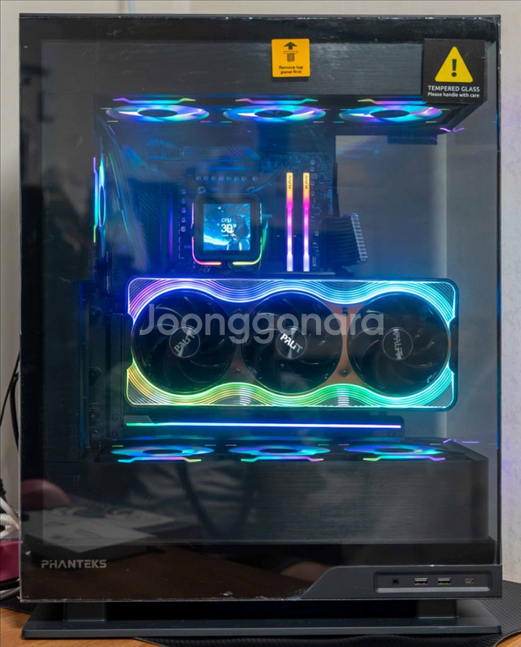 9800x3d/5070ti 고사양 컴퓨터 본체--6