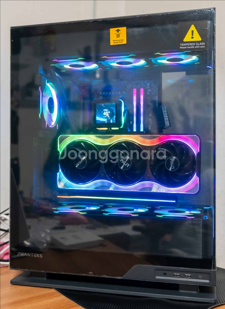 9800x3d/5070ti 고사양 컴퓨터 본체--5