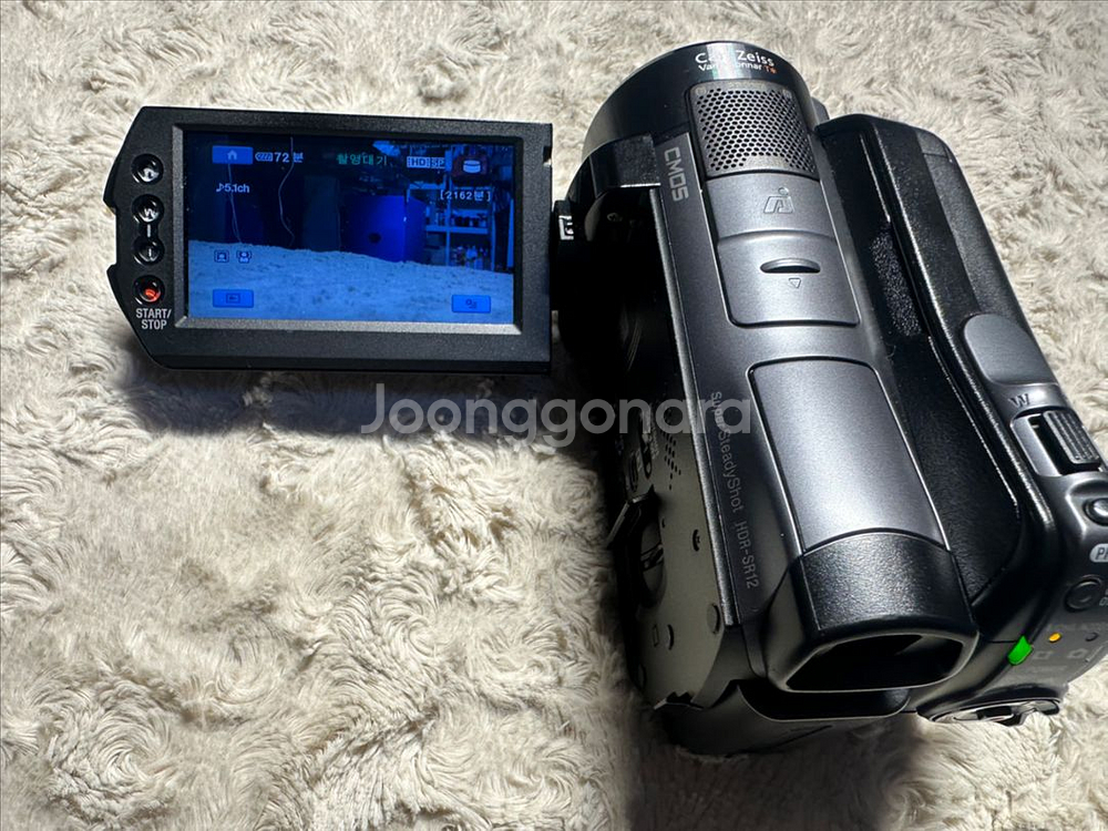 소니 HDR-SR12 캠코더 풀패키지 신동급 팝니다--1
