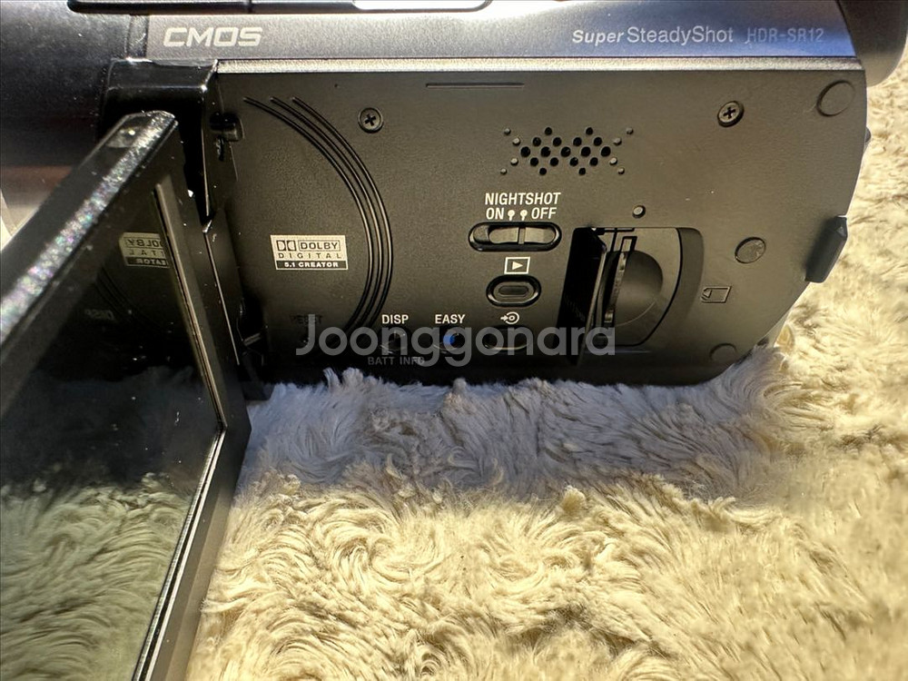 소니 HDR-SR12 캠코더 풀패키지 신동급 팝니다--3