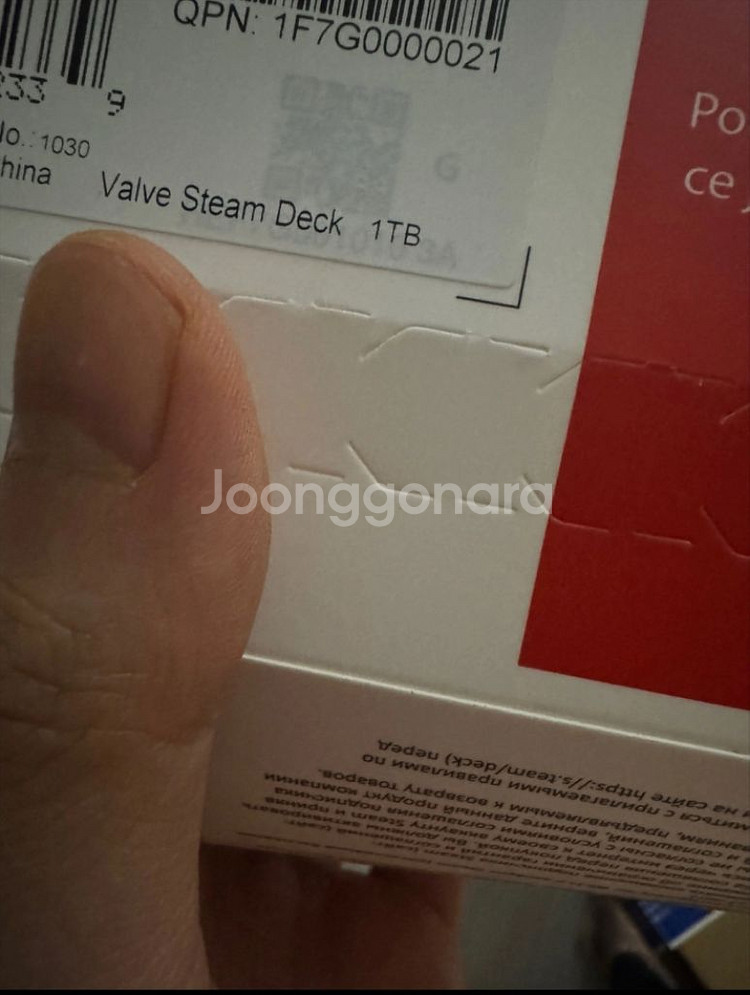 Steam Deck 스팀덱 OLED 1TB--1