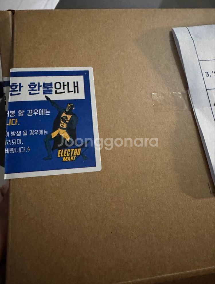 Steam Deck 스팀덱 OLED 1TB--2
