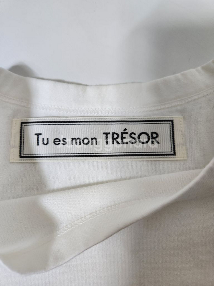 Tu es mon TRESOR 한섬 라운드 반팔(85)--4