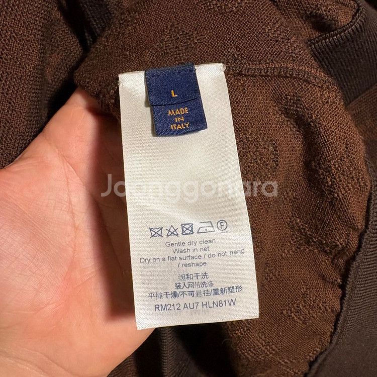 [L/새상품급] 루이비통 모노그램 후드티--3