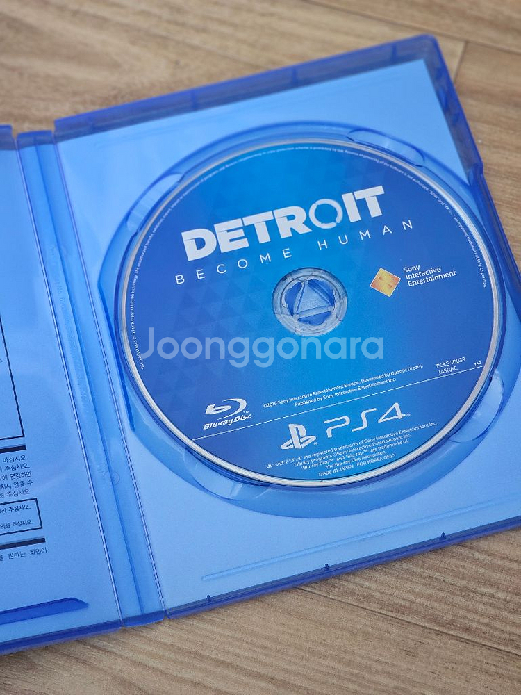 PS4 디트로이트 비컴 휴먼--1