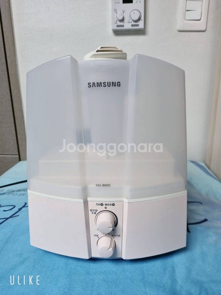 삼성 초음파 가습기 SHU-JBH50C--1