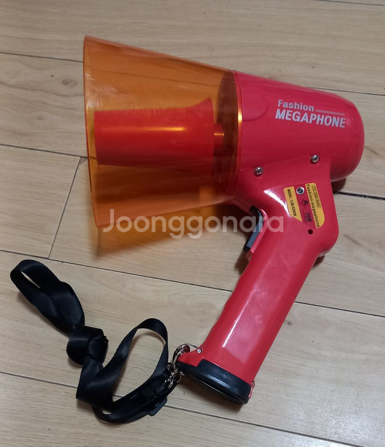 JEC 초강력 메가폰--3