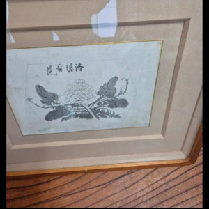 민화그림 1개단가입니다 40 50 센치