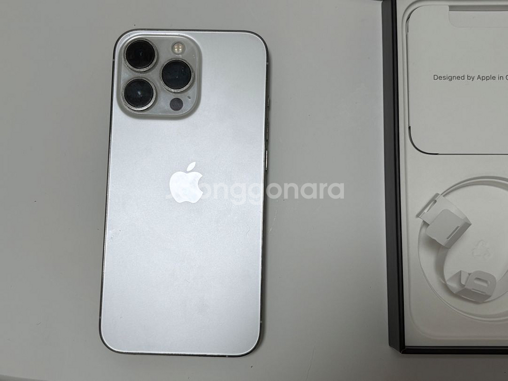 아이폰13pro--0