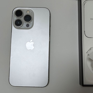 아이폰13pro