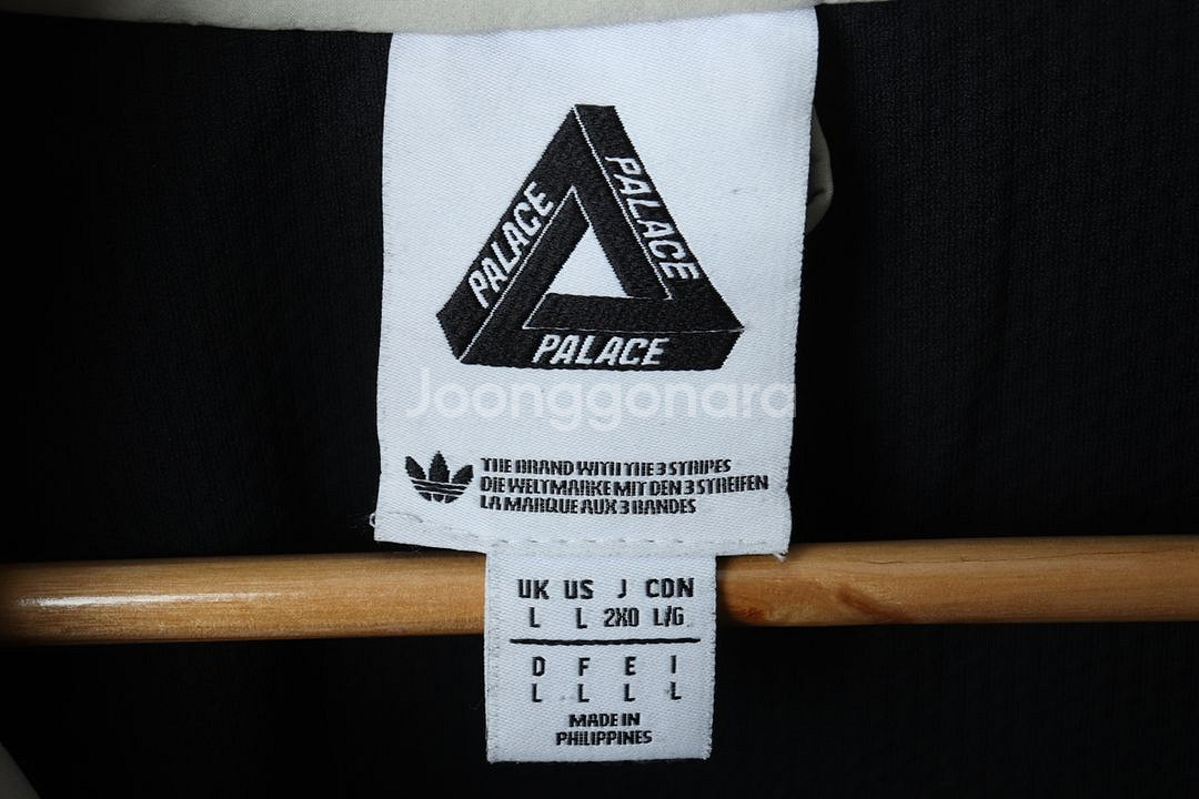 (L-XL) 아디다스 집업 바람막이 점퍼자켓 팔라스--6