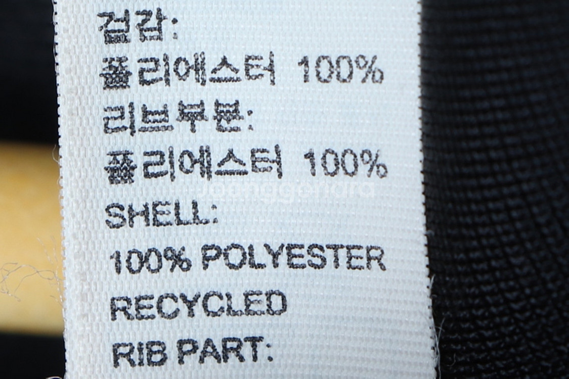 (M) 아디다스 집업져지 트랙탑 블랙 삼선 올드스쿨--1