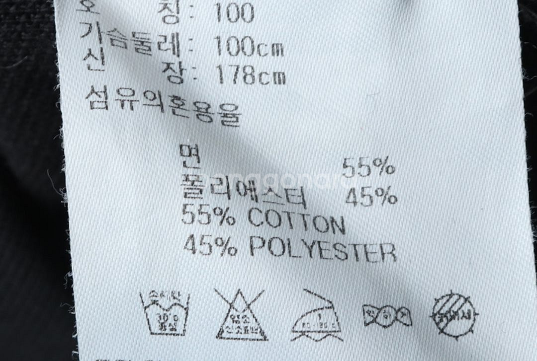 (L-XL) 아디다스 집업져지 트랙탑 유로파 검흰--2
